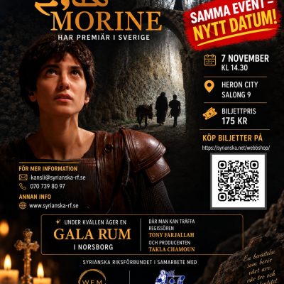 Filmen Morine