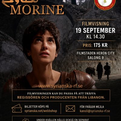 Filmen Morine